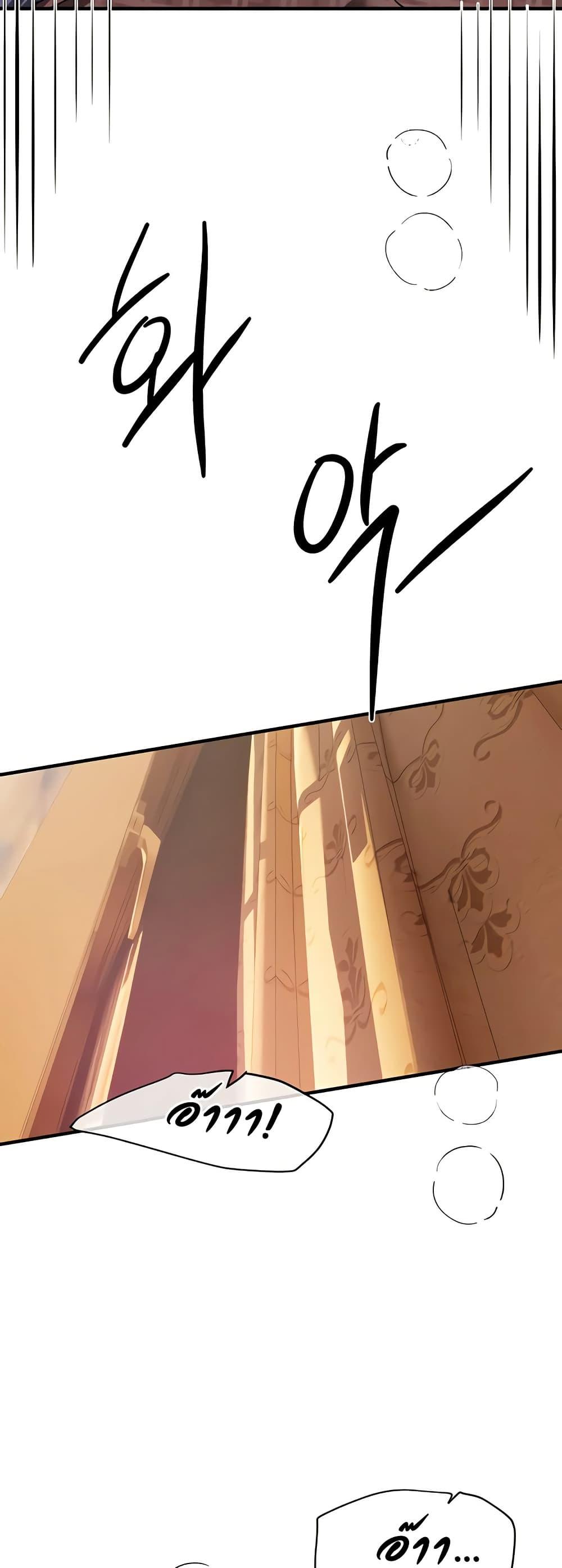 Doujin-Lc- อ่าน โดจิน มังฮวา เกาหลี ญี่ปุ่น จีน แปลไทย Beautiful Days ตอนที่ 1 2 3 4 5 6 7 8 9 10 11 12 13 14 ฟรี ไม่มีโฆษณา อ่าน โดจิน Manhwa เกาหลี ญี่ปุ่น จีน เรามีครบ คัดมาให้เน้นๆ โดจิน 18+ รับประกันความฟินโดย  Doujin Lc