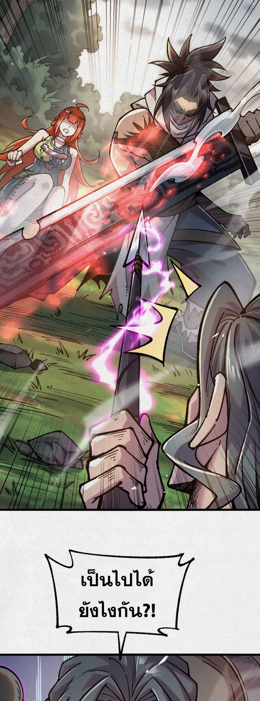 Manga-lc-com อ่านมังงะ อ่านการ์ตูน ออนไลน์ ฟรี Soul of Chi You ตอนที่ 1 2 3 4 5 6 7 8 9 10 11 12 13 14 ฟรี ไม่มีโฆษณา Manga-lc - อ่าน มังงะ อ่าน การ์ตูน ออนไลน์ อ่านมังงะ ฟรี