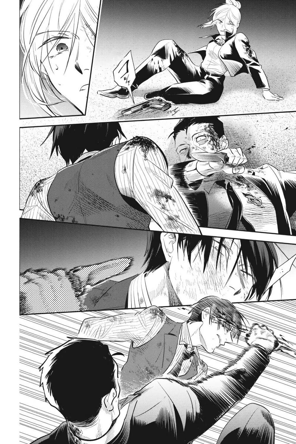 Manga-lc-com อ่านมังงะ อ่านการ์ตูน ออนไลน์ ฟรี Koroshi Ai ตอนที่ 1 2 3 4 5 6 7 8 9 10 11 12 13 14 ฟรี ไม่มีโฆษณา Manga-lc - อ่าน มังงะ อ่าน การ์ตูน ออนไลน์ อ่านมังงะ ฟรี