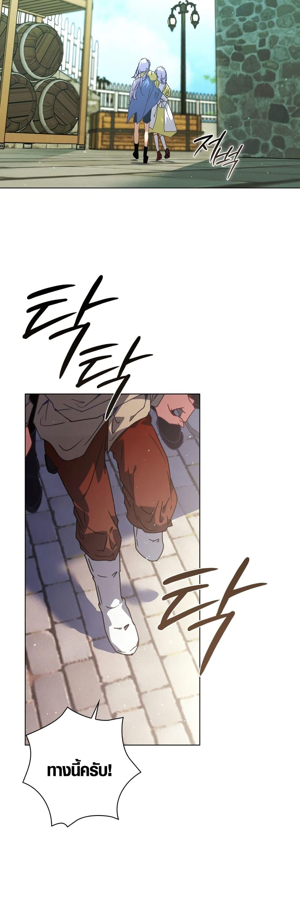Manga-lc-com อ่านมังงะ อ่านการ์ตูน ออนไลน์ ฟรี Seian ตอนที่ 1 2 3 4 5 6 7 8 9 10 11 12 13 14 ฟรี ไม่มีโฆษณา Manga-lc - อ่าน มังงะ อ่าน การ์ตูน ออนไลน์ อ่านมังงะ ฟรี