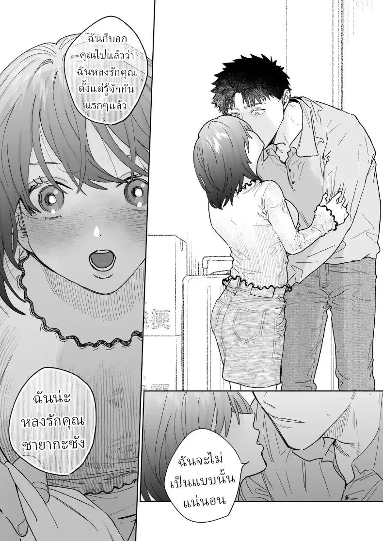 Doujin-Lc- อ่าน โดจิน มังฮวา เกาหลี ญี่ปุ่น จีน แปลไทย ตากล้องหน้าโหดเค้าแอบชอบฉัน (Robata) ตอนที่ 1 2 3 4 5 6 7 8 9 10 11 12 13 14 ฟรี ไม่มีโฆษณา อ่าน โดจิน Manhwa เกาหลี ญี่ปุ่น จีน เรามีครบ คัดมาให้เน้นๆ โดจิน 18+ รับประกันความฟินโดย  Doujin Lc