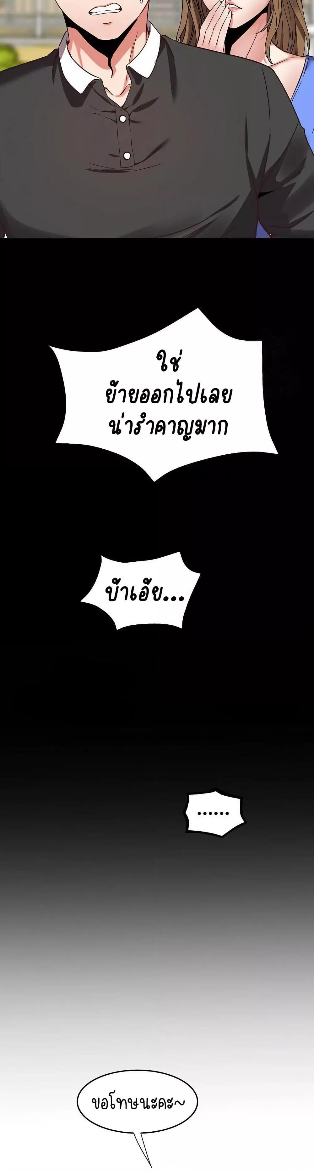 Doujin-Lc- อ่าน โดจิน มังฮวา เกาหลี ญี่ปุ่น จีน แปลไทย Daebong Village Women’s Association ตอนที่ 1 2 3 4 5 6 7 8 9 10 11 12 13 14 ฟรี ไม่มีโฆษณา อ่าน โดจิน Manhwa เกาหลี ญี่ปุ่น จีน เรามีครบ คัดมาให้เน้นๆ โดจิน 18+ รับประกันความฟินโดย  Doujin Lc