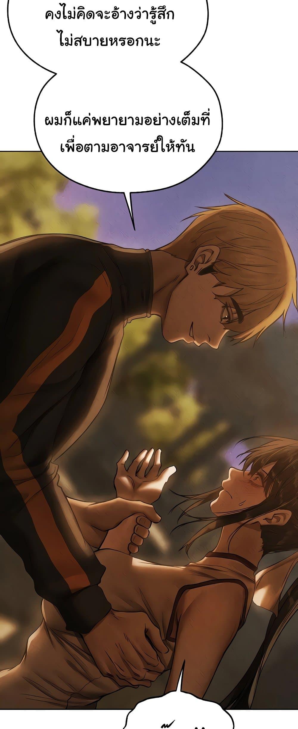 Doujin-Lc- อ่าน โดจิน มังฮวา เกาหลี ญี่ปุ่น จีน แปลไทย MILF Hunter From Another ตอนที่ 1 2 3 4 5 6 7 8 9 10 11 12 13 14 ฟรี ไม่มีโฆษณา อ่าน โดจิน Manhwa เกาหลี ญี่ปุ่น จีน เรามีครบ คัดมาให้เน้นๆ โดจิน 18+ รับประกันความฟินโดย  Doujin Lc
