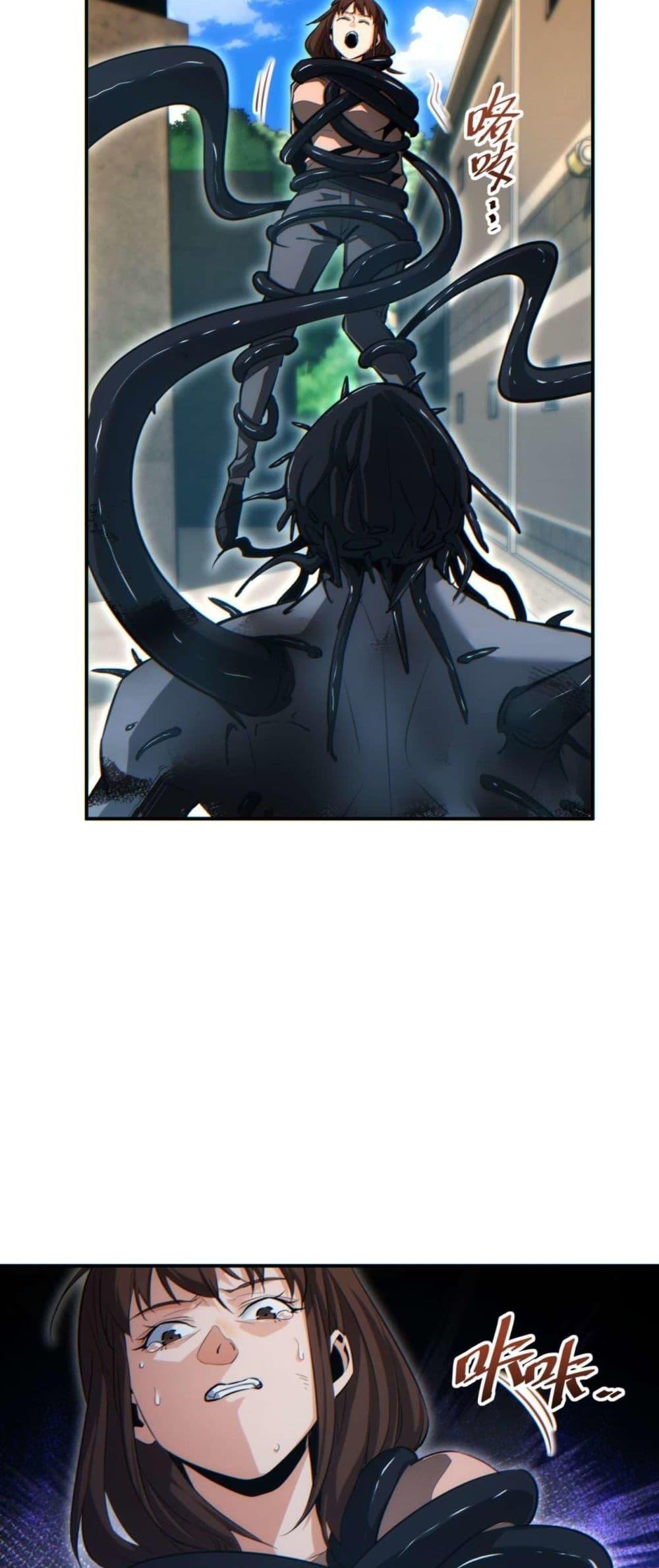 Manga-lc-com อ่านมังงะ อ่านการ์ตูน ออนไลน์ ฟรี Rebirthinthe ตอนที่ 1 2 3 4 5 6 7 8 9 10 11 12 13 14 ฟรี ไม่มีโฆษณา Manga-lc - อ่าน มังงะ อ่าน การ์ตูน ออนไลน์ อ่านมังงะ ฟรี