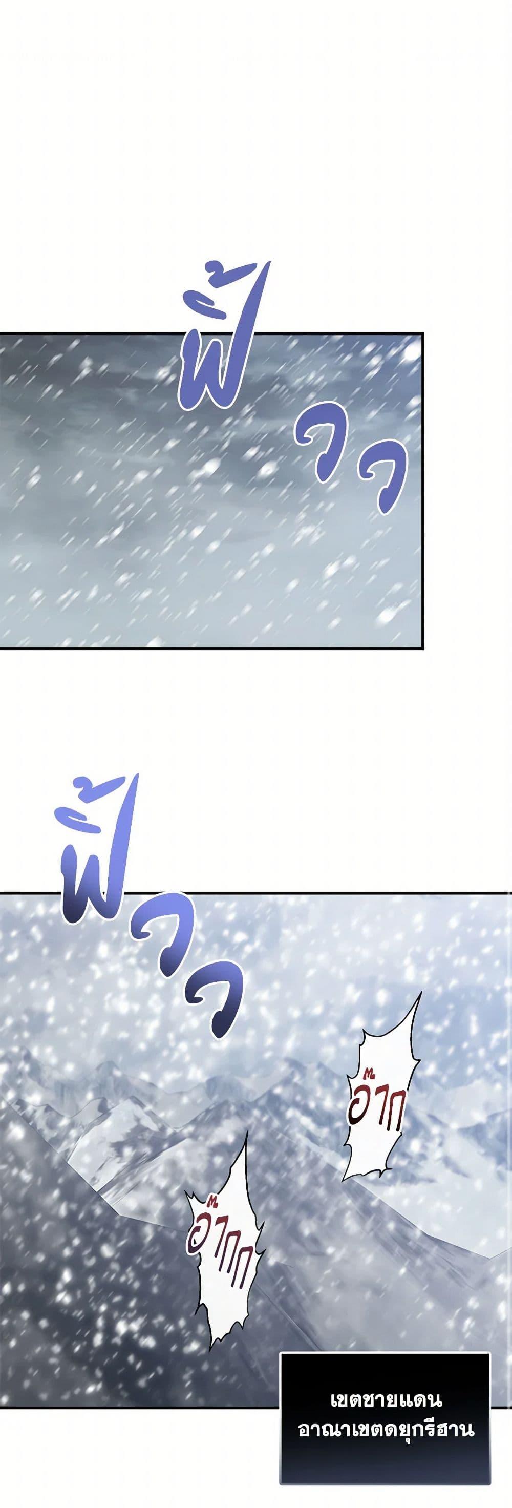 Manga-lc-com อ่านมังงะ อ่านการ์ตูน ออนไลน์ ฟรี I Wasn’t the Cinderella ตอนที่ 1 2 3 4 5 6 7 8 9 10 11 12 13 14 ฟรี ไม่มีโฆษณา Manga-lc - อ่าน มังงะ อ่าน การ์ตูน ออนไลน์ อ่านมังงะ ฟรี