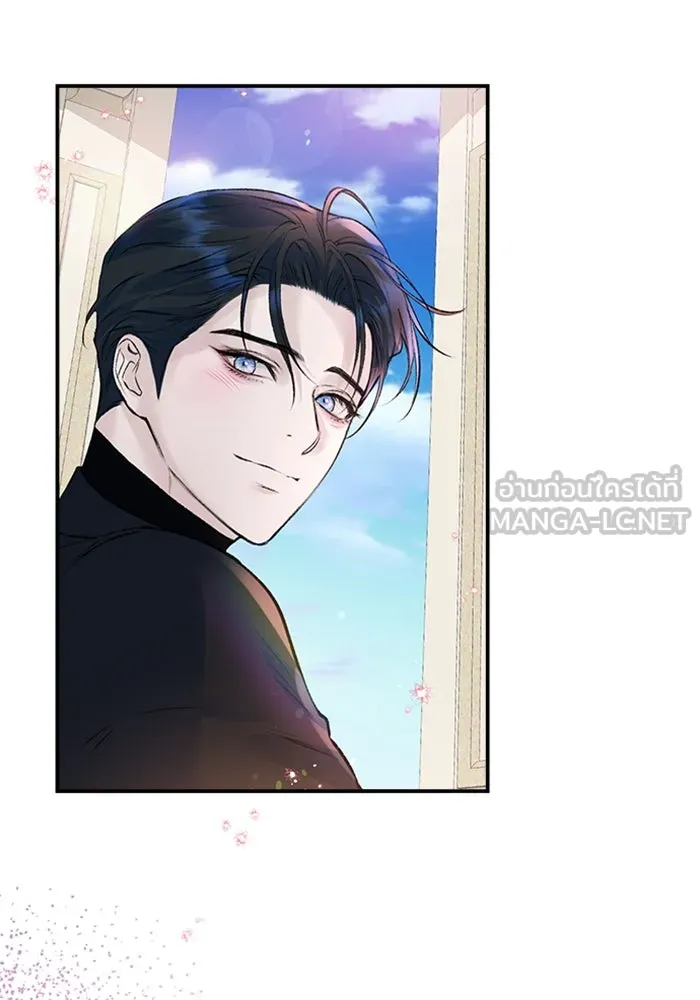 ไหนบอกว่าฉันใกล้ตาย ตอนที่ 16 รูปที่ 15