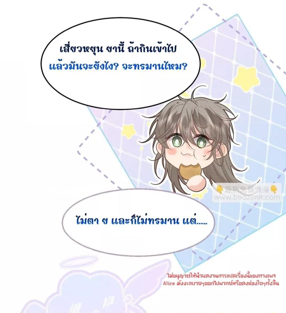Manga-lc-com อ่านมังงะ อ่านการ์ตูน ออนไลน์ ฟรี อยากหลุดพ้นจากอ ตอนที่ 1 2 3 4 5 6 7 8 9 10 11 12 13 14 ฟรี ไม่มีโฆษณา Manga-lc - อ่าน มังงะ อ่าน การ์ตูน ออนไลน์ อ่านมังงะ ฟรี