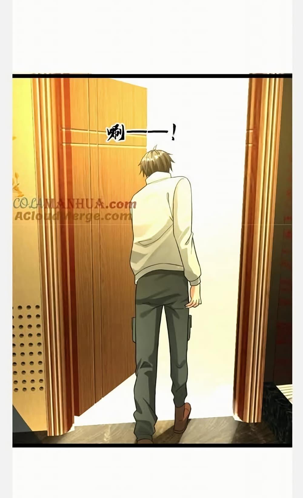 Manga-lc-com อ่านมังงะ อ่านการ์ตูน ออนไลน์ ฟรี Freezing the World I Built a Doomsday Safehouse ตอนที่ 1 2 3 4 5 6 7 8 9 10 11 12 13 14 ฟรี ไม่มีโฆษณา Manga-lc - อ่าน มังงะ อ่าน การ์ตูน ออนไลน์ อ่านมังงะ ฟรี