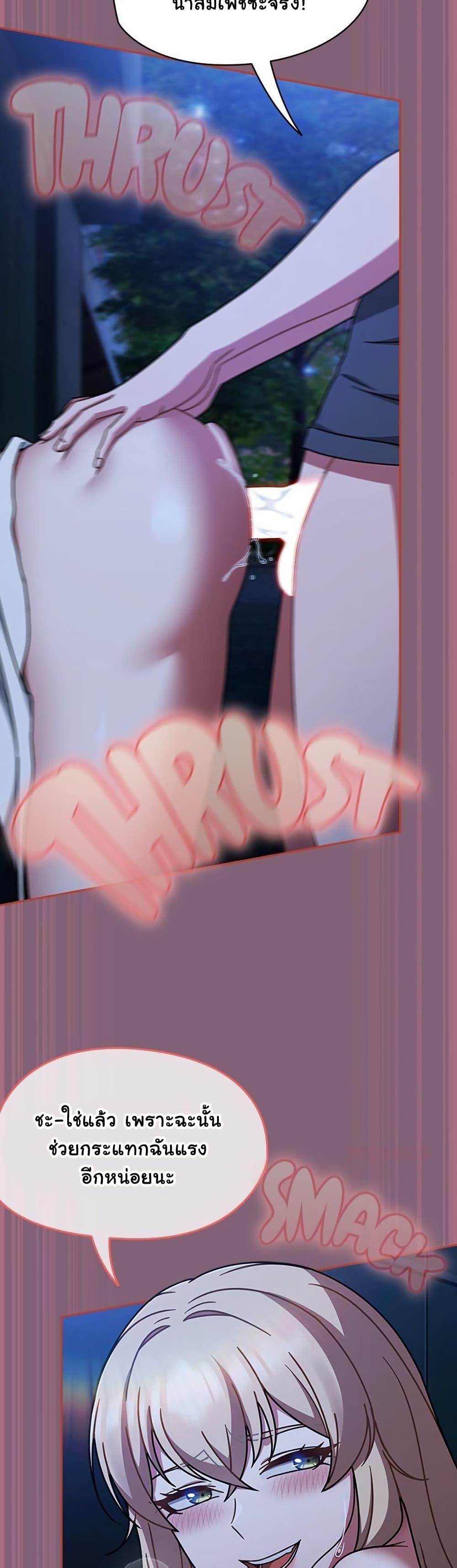 Doujin-Lc- อ่าน โดจิน มังฮวา เกาหลี ญี่ปุ่น จีน แปลไทย Ground and Pound ตอนที่ 1 2 3 4 5 6 7 8 9 10 11 12 13 14 ฟรี ไม่มีโฆษณา อ่าน โดจิน Manhwa เกาหลี ญี่ปุ่น จีน เรามีครบ คัดมาให้เน้นๆ โดจิน 18+ รับประกันความฟินโดย  Doujin Lc