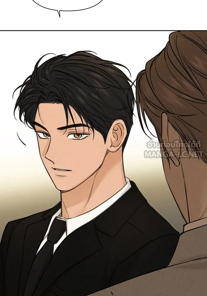 เพียงรุ่งอรุณ ตอนที่ 55 รูปที่ 105