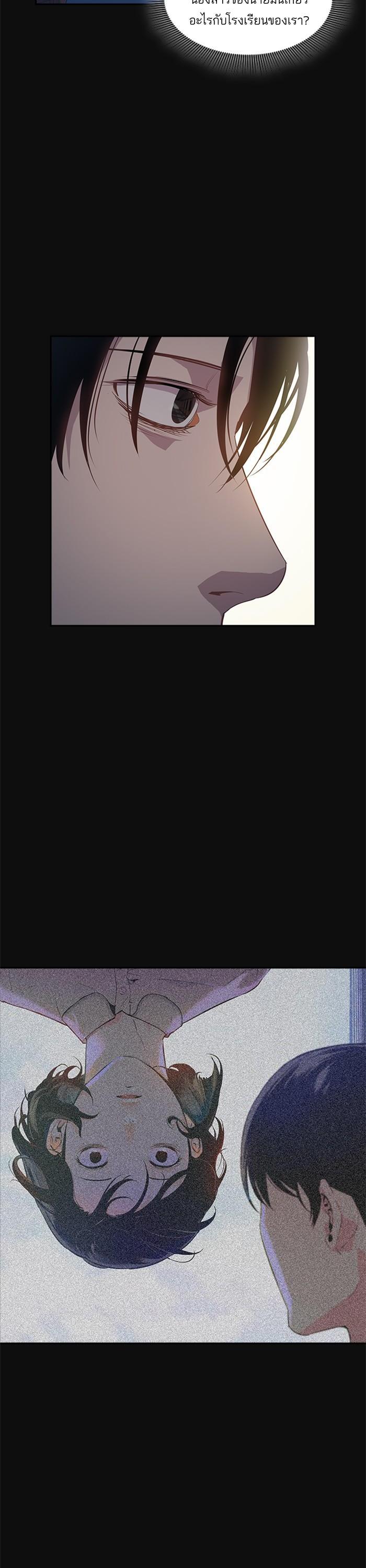 Manga-lc-com อ่านมังงะ อ่านการ์ตูน ออนไลน์ ฟรี The World Is Money and Power กลโกงโลกพนัน ตอนที่ 1 2 3 4 5 6 7 8 9 10 11 12 13 14 ฟรี ไม่มีโฆษณา Manga-lc - อ่าน มังงะ อ่าน การ์ตูน ออนไลน์ อ่านมังงะ ฟรี