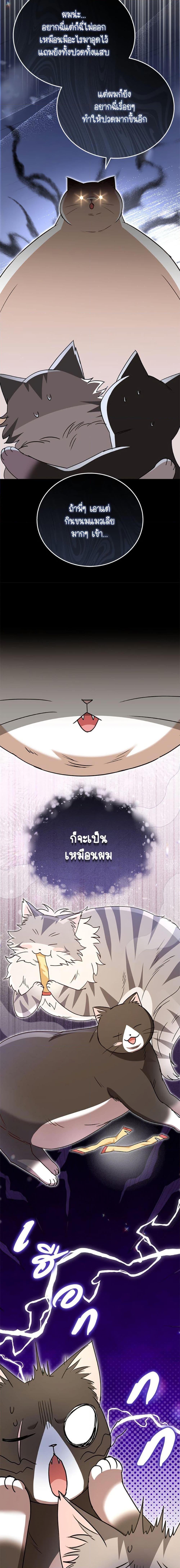 Manga-lc-com อ่านมังงะ อ่านการ์ตูน ออนไลน์ ฟรี Hello! Veterinarian! ตอนที่ 1 2 3 4 5 6 7 8 9 10 11 12 13 14 ฟรี ไม่มีโฆษณา Manga-lc - อ่าน มังงะ อ่าน การ์ตูน ออนไลน์ อ่านมังงะ ฟรี