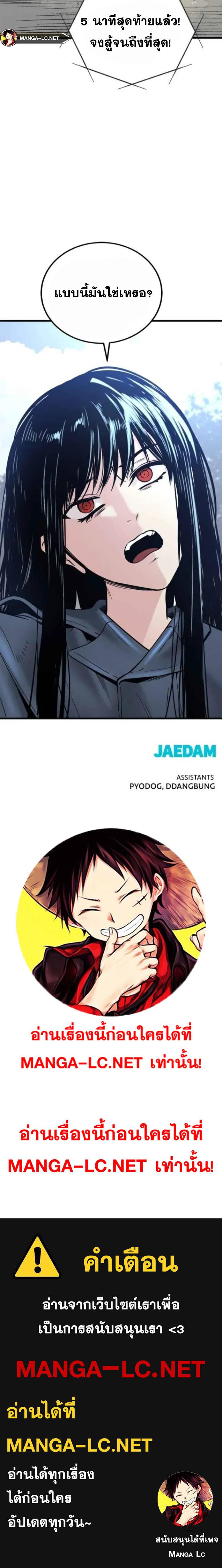 Doujin-Lc- อ่าน โดจิน มังฮวา เกาหลี ญี่ปุ่น จีน แปลไทย hk ตอนที่ 1 2 3 4 5 6 7 8 9 10 11 12 13 14 ฟรี ไม่มีโฆษณา อ่าน โดจิน Manhwa เกาหลี ญี่ปุ่น จีน เรามีครบ คัดมาให้เน้นๆ โดจิน 18+ รับประกันความฟินโดย  Doujin Lc