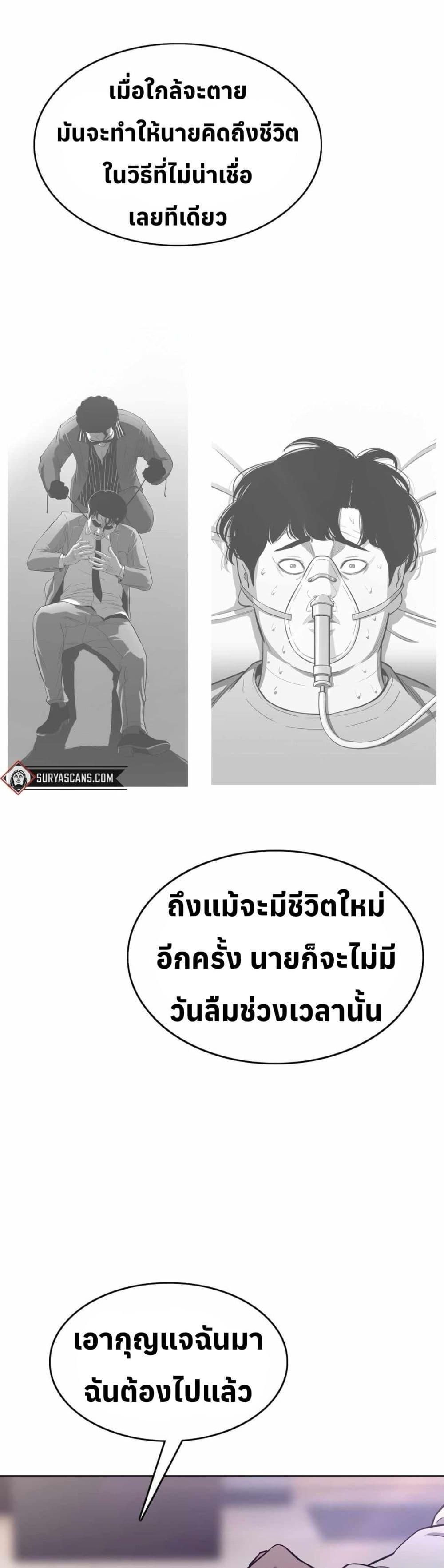 Manga-lc-com อ่านมังงะ อ่านการ์ตูน ออนไลน์ ฟรี Let’s Make a Contract ตอนที่ 1 2 3 4 5 6 7 8 9 10 11 12 13 14 ฟรี ไม่มีโฆษณา Manga-lc - อ่าน มังงะ อ่าน การ์ตูน ออนไลน์ อ่านมังงะ ฟรี
