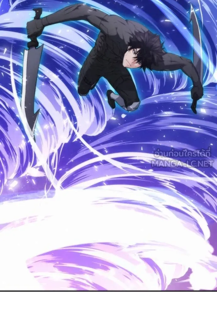 ดรูอิดแห่งสถานีโซล ตอนที่ 196 รูปที่ 83