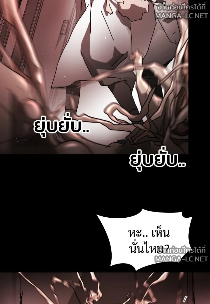 Manga-lc-com อ่านมังงะ อ่านการ์ตูน ออนไลน์ ฟรี วันดีคืนดี โซลก็ ตอนที่ 1 2 3 4 5 6 7 8 9 10 11 12 13 14 ฟรี ไม่มีโฆษณา Manga-lc - อ่าน มังงะ อ่าน การ์ตูน ออนไลน์ อ่านมังงะ ฟรี