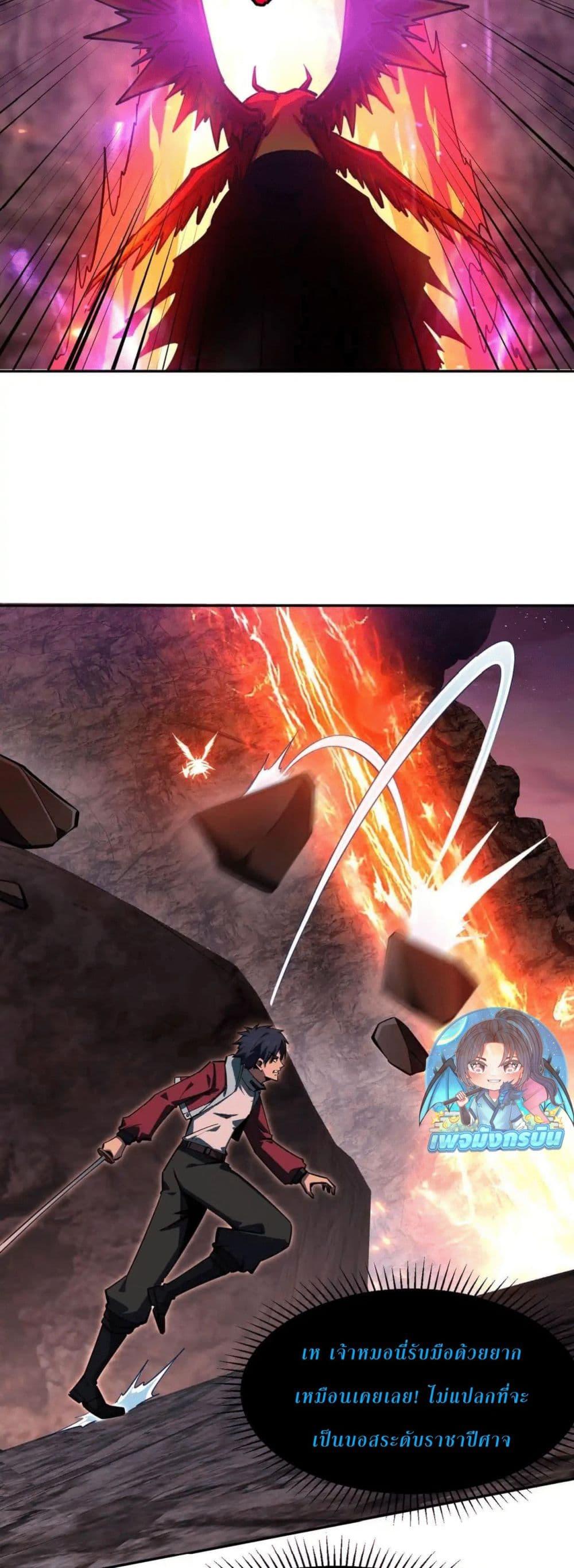 Manga-lc-com อ่านมังงะ อ่านการ์ตูน ออนไลน์ ฟรี All People Scramble for the Tower, I Cleared 999 Floors in Advance ตอนที่ 1 2 3 4 5 6 7 8 9 10 11 12 13 14 ฟรี ไม่มีโฆษณา Manga-lc - อ่าน มังงะ อ่าน การ์ตูน ออนไลน์ อ่านมังงะ ฟรี