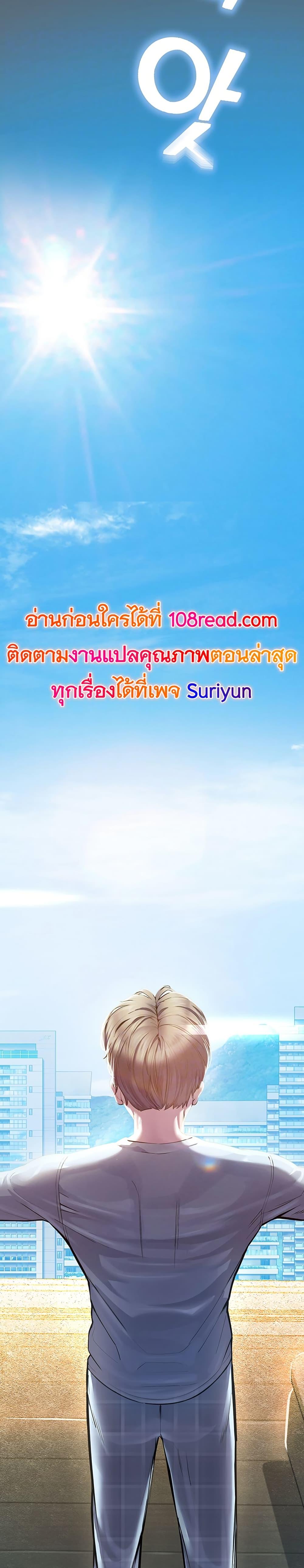 Doujin-Lc- อ่าน โดจิน มังฮวา เกาหลี ญี่ปุ่น จีน แปลไทย CCTV ตอนที่ 1 2 3 4 5 6 7 8 9 10 11 12 13 14 ฟรี ไม่มีโฆษณา อ่าน โดจิน Manhwa เกาหลี ญี่ปุ่น จีน เรามีครบ คัดมาให้เน้นๆ โดจิน 18+ รับประกันความฟินโดย  Doujin Lc