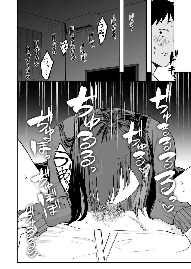 Doujin-Lc- อ่าน โดจิน มังฮวา เกาหลี ญี่ปุ่น จีน แปลไทย ซายากะจัง JK ฟรี [Osuichi Kōhīten] Muryō manko joshikōsei Sayaka-chan ตอนที่ 1 2 3 4 5 6 7 8 9 10 11 12 13 14 ฟรี ไม่มีโฆษณา อ่าน โดจิน Manhwa เกาหลี ญี่ปุ่น จีน เรามีครบ คัดมาให้เน้นๆ โดจิน 18+ รับประกันความฟินโดย  Doujin Lc