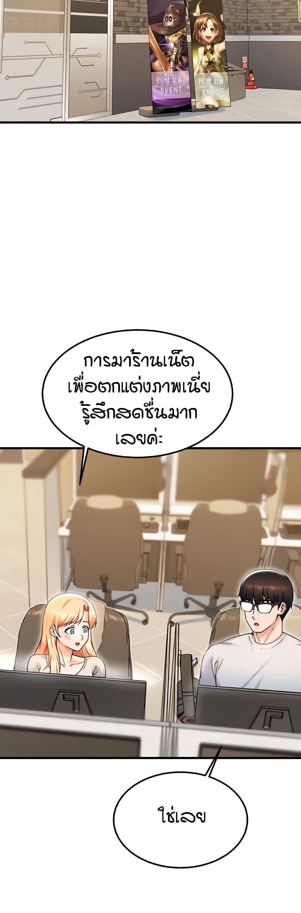 Doujin-Lc- อ่าน โดจิน มังฮวา เกาหลี ญี่ปุ่น จีน แปลไทย Kangcheol’s Bosses ตอนที่ 1 2 3 4 5 6 7 8 9 10 11 12 13 14 ฟรี ไม่มีโฆษณา อ่าน โดจิน Manhwa เกาหลี ญี่ปุ่น จีน เรามีครบ คัดมาให้เน้นๆ โดจิน 18+ รับประกันความฟินโดย  Doujin Lc