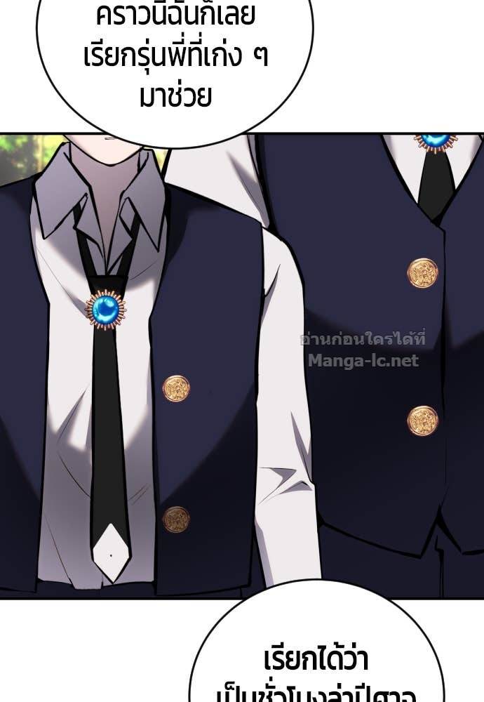 Doujin-Lc- อ่าน โดจิน มังฮวา เกาหลี ญี่ปุ่น จีน แปลไทย แกร่งเกินผู้กล้า แต่ซ่าไม่ได้ ตอนที่ 1 2 3 4 5 6 7 8 9 10 11 12 13 14 ฟรี ไม่มีโฆษณา อ่าน โดจิน Manhwa เกาหลี ญี่ปุ่น จีน เรามีครบ คัดมาให้เน้นๆ โดจิน 18+ รับประกันความฟินโดย Doujin Lc