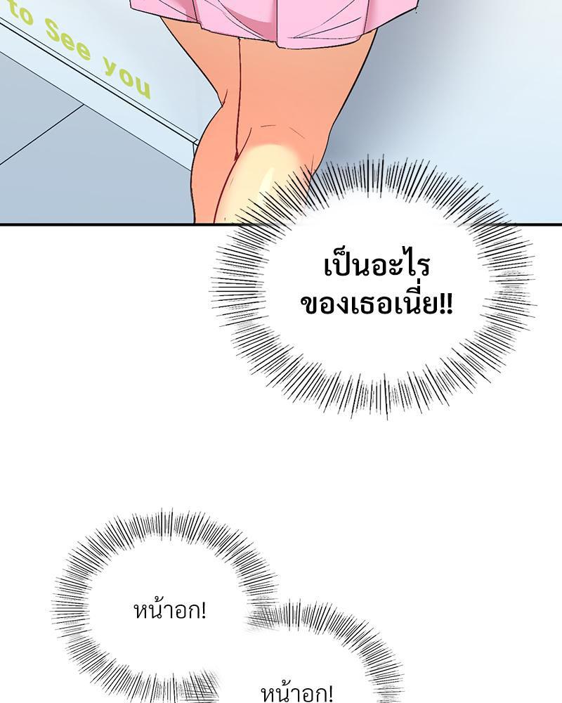 Doujin-Lc- อ่าน โดจิน มังฮวา เกาหลี ญี่ปุ่น จีน แปลไทย แอปทะลวงรัก ตอนที่ 1 2 3 4 5 6 7 8 9 10 11 12 13 14 ฟรี ไม่มีโฆษณา อ่าน โดจิน Manhwa เกาหลี ญี่ปุ่น จีน เรามีครบ คัดมาให้เน้นๆ โดจิน 18+ รับประกันความฟินโดย  Doujin Lc