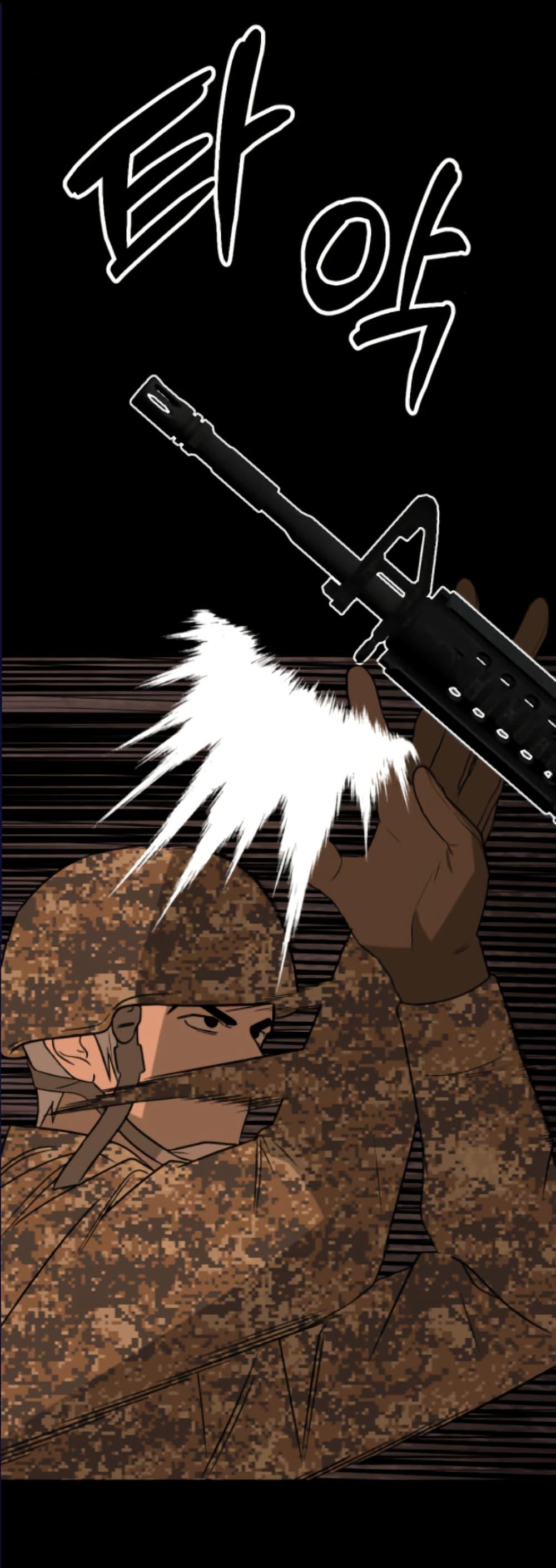 Manga-lc-com อ่านมังงะ อ่านการ์ตูน ออนไลน์ ฟรี Round ตอนที่ 1 2 3 4 5 6 7 8 9 10 11 12 13 14 ฟรี ไม่มีโฆษณา Manga-lc - อ่าน มังงะ อ่าน การ์ตูน ออนไลน์ อ่านมังงะ ฟรี