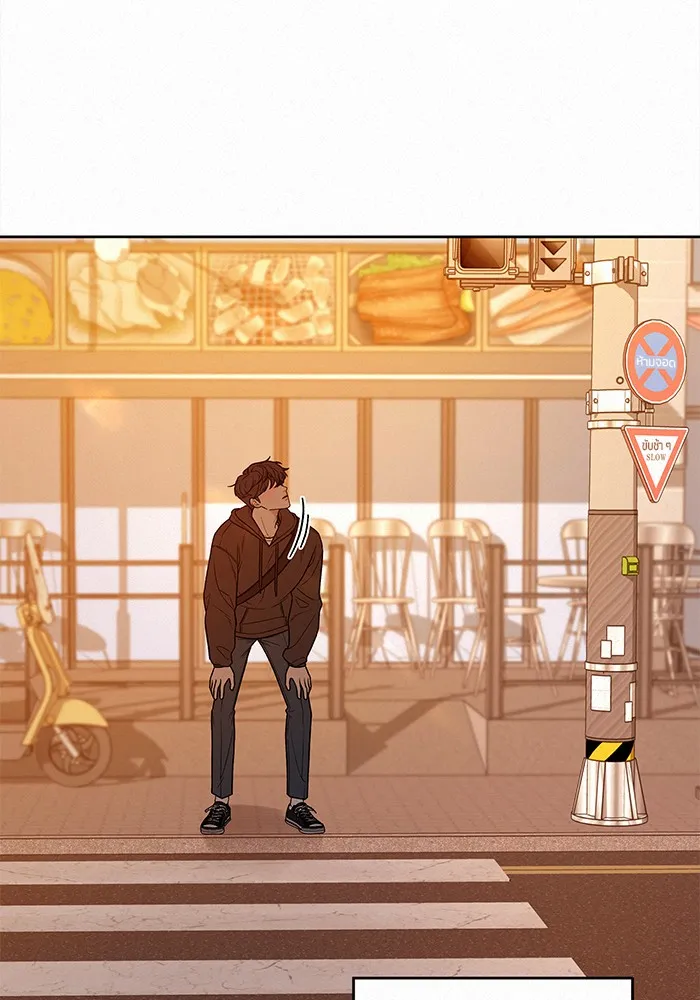 ปฏิบัติการรักวุ่นหัวใจ ตอนที่ 19 รูปที่ 104