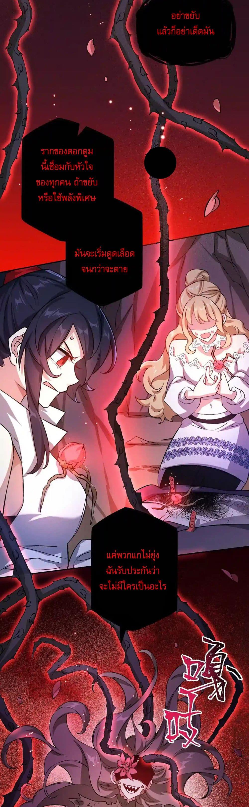 Manga-lc-com อ่านมังงะ อ่านการ์ตูน ออนไลน์ ฟรี An Hai Ji Yuan ตอนที่ 1 2 3 4 5 6 7 8 9 10 11 12 13 14 ฟรี ไม่มีโฆษณา Manga-lc - อ่าน มังงะ อ่าน การ์ตูน ออนไลน์ อ่านมังงะ ฟรี