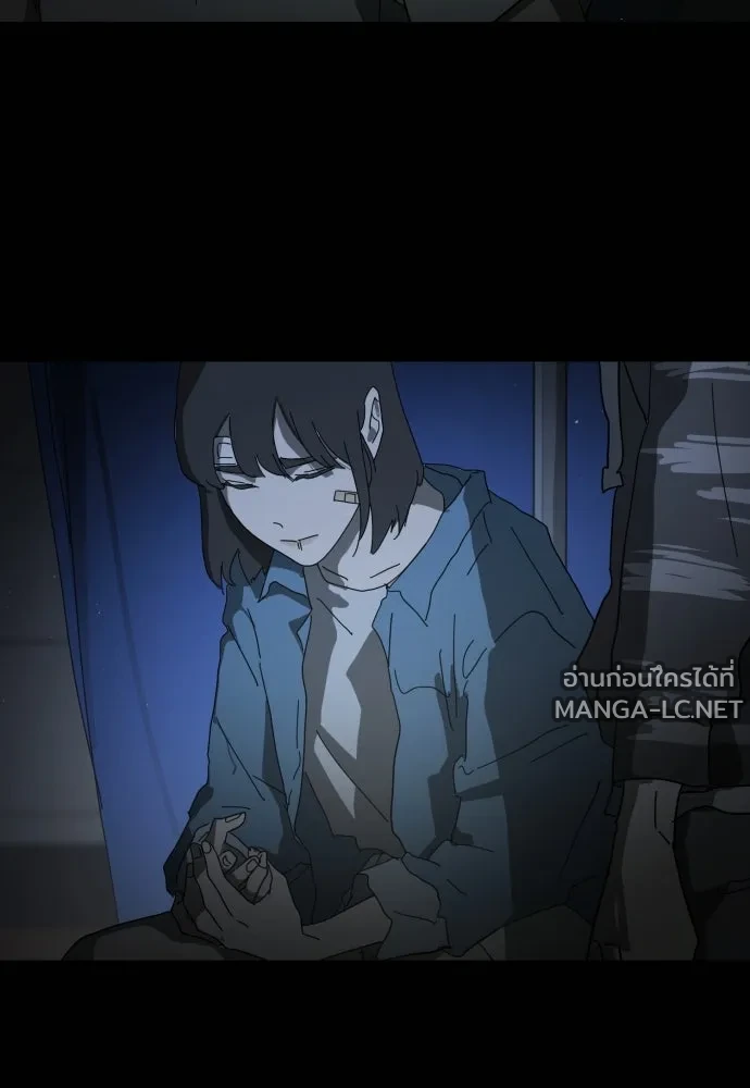 Manga-lc-com อ่านมังงะ อ่านการ์ตูน ออนไลน์ ฟรี วันดีคืนดี โซลก็ ตอนที่ 1 2 3 4 5 6 7 8 9 10 11 12 13 14 ฟรี ไม่มีโฆษณา Manga-lc - อ่าน มังงะ อ่าน การ์ตูน ออนไลน์ อ่านมังงะ ฟรี
