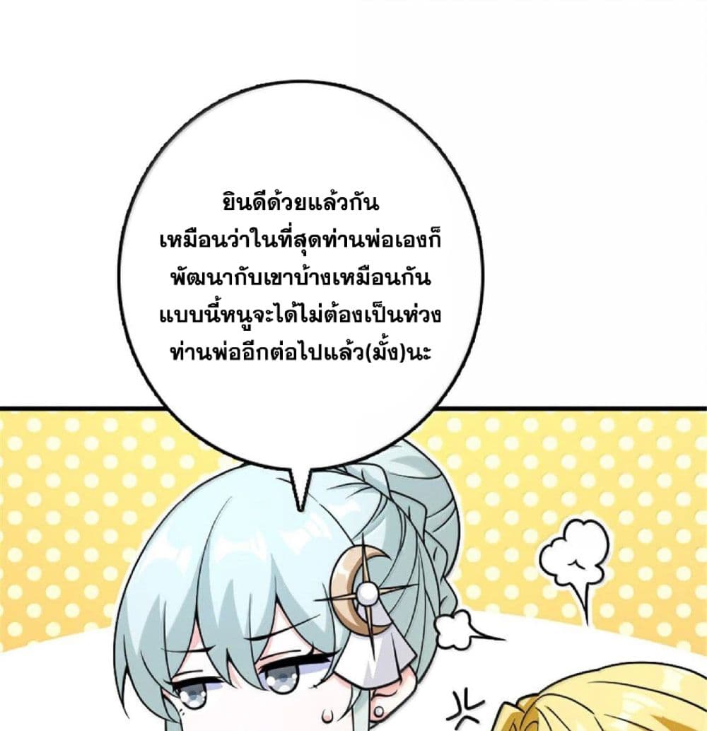 Manga-lc-com อ่านมังงะ อ่านการ์ตูน ออนไลน์ ฟรี Release That Witch ตอนที่ 1 2 3 4 5 6 7 8 9 10 11 12 13 14 ฟรี ไม่มีโฆษณา Manga-lc - อ่าน มังงะ อ่าน การ์ตูน ออนไลน์ อ่านมังงะ ฟรี