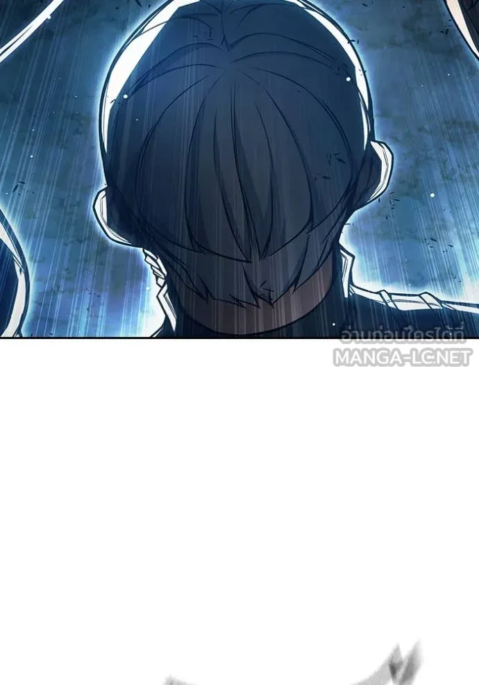 เยาวชนคนคุก ตอนที่ 66 รูปที่ 99