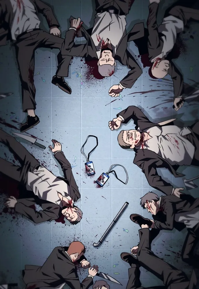 สนิมเชือดเลือดสาด ตอนที่ 7 รูปที่ 196