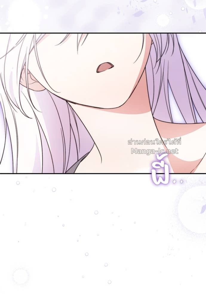 Doujin-Lc- อ่าน โดจิน มังฮวา เกาหลี ญี่ปุ่น จีน แปลไทย คิดว่าการบิดเบือนต้นฉบับ มันทำได้ง่าย ๆ หรือไง ตอนที่ 1 2 3 4 5 6 7 8 9 10 11 12 13 14 ฟรี ไม่มีโฆษณา อ่าน โดจิน Manhwa เกาหลี ญี่ปุ่น จีน เรามีครบ คัดมาให้เน้นๆ โดจิน 18+ รับประกันความฟินโดย Doujin Lc