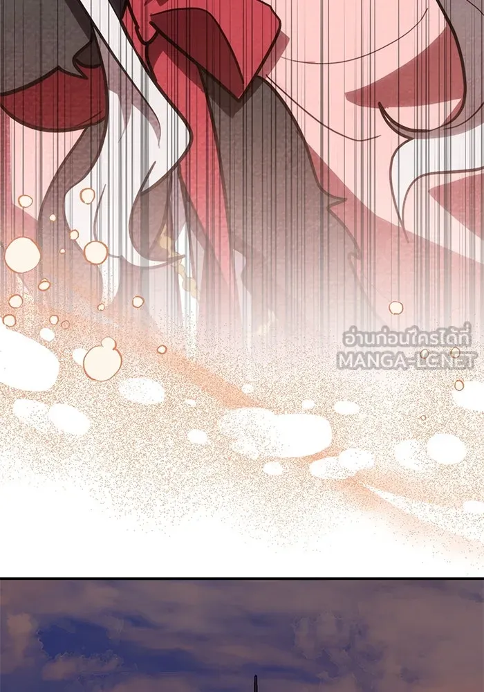 แมวน้อยในรังหมาป่า ตอนที่ 55 รูปที่ 33