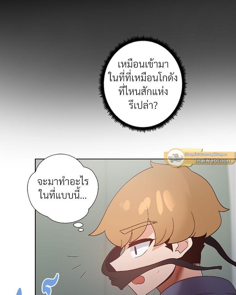 Doujin-Lc- อ่าน โดจิน มังฮวา เกาหลี ญี่ปุ่น จีน แปลไทย Family with Benefits ตอนที่ 1 2 3 4 5 6 7 8 9 10 11 12 13 14 ฟรี ไม่มีโฆษณา อ่าน โดจิน Manhwa เกาหลี ญี่ปุ่น จีน เรามีครบ คัดมาให้เน้นๆ โดจิน 18+ รับประกันความฟินโดย  Doujin Lc