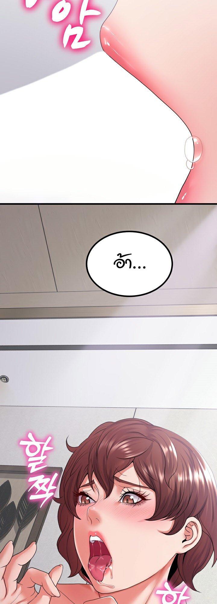 Doujin-Lc- อ่าน โดจิน มังฮวา เกาหลี ญี่ปุ่น จีน แปลไทย Amazing Reincarnation ตอนที่ 1 2 3 4 5 6 7 8 9 10 11 12 13 14 ฟรี ไม่มีโฆษณา อ่าน โดจิน Manhwa เกาหลี ญี่ปุ่น จีน เรามีครบ คัดมาให้เน้นๆ โดจิน 18+ รับประกันความฟินโดย  Doujin Lc