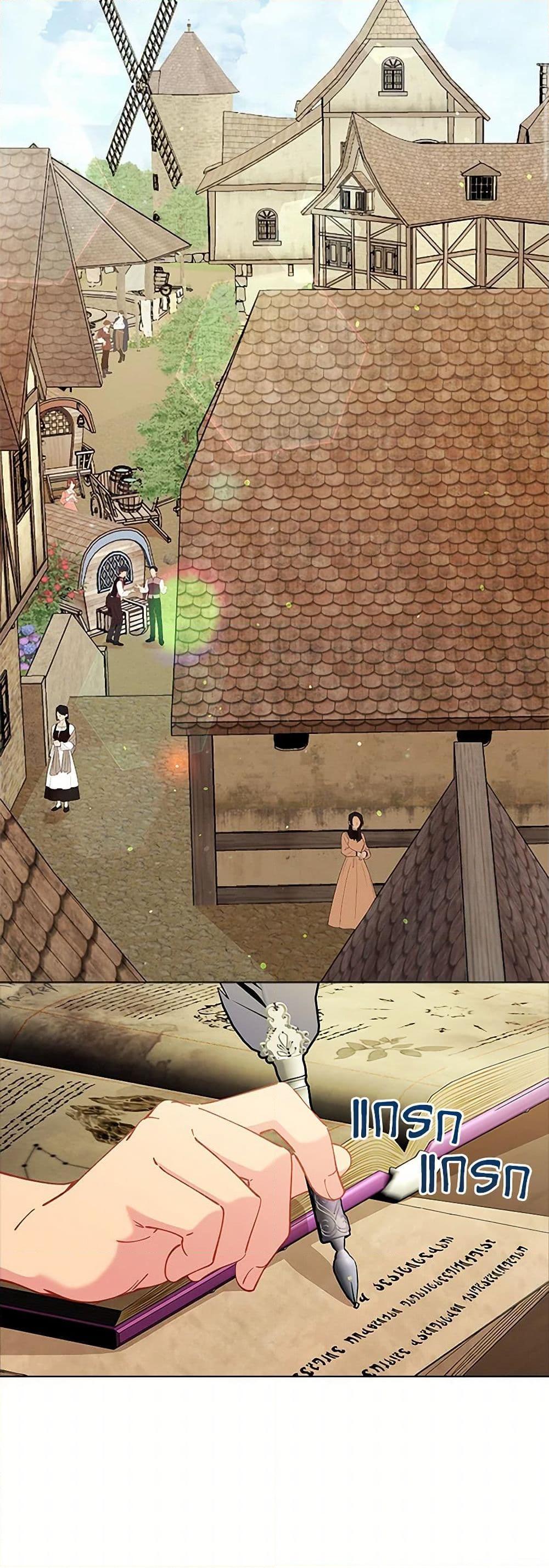 Manga-lc-com อ่านมังงะ อ่านการ์ตูน ออนไลน์ ฟรี The Mighty Extra – One Girl Changes the World ตอนที่ 1 2 3 4 5 6 7 8 9 10 11 12 13 14 ฟรี ไม่มีโฆษณา Manga-lc - อ่าน มังงะ อ่าน การ์ตูน ออนไลน์ อ่านมังงะ ฟรี