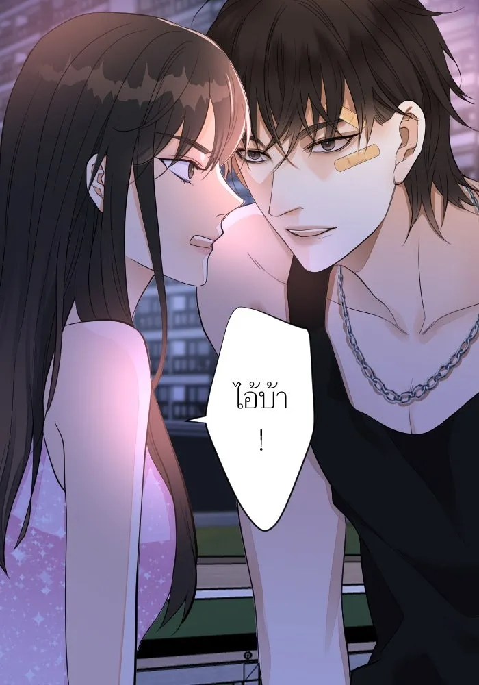2nd Love หนุ่มเฮ้วสาวbrเปรี้ยวรักเดียวโด ตอนที่ 19 รูปที่ 136