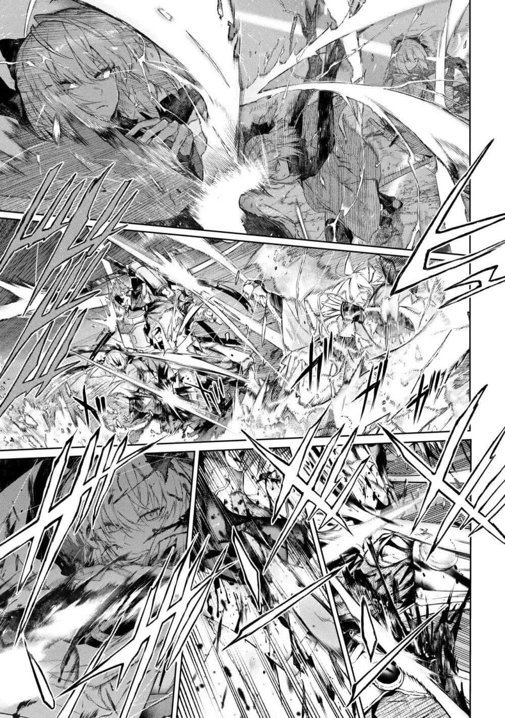 Manga-lc-com อ่านมังงะ อ่านการ์ตูน ออนไลน์ ฟรี FateType Redline ตอนที่ 1 2 3 4 5 6 7 8 9 10 11 12 13 14 ฟรี ไม่มีโฆษณา Manga-lc - อ่าน มังงะ อ่าน การ์ตูน ออนไลน์ อ่านมังงะ ฟรี