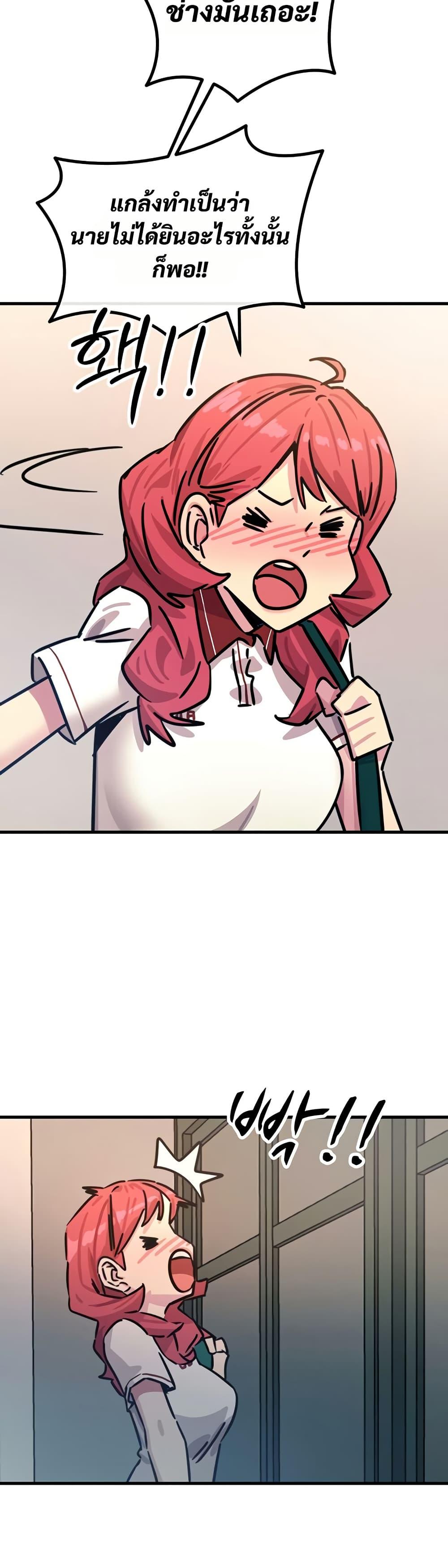 Doujin-Lc- อ่าน โดจิน มังฮวา เกาหลี ญี่ปุ่น จีน แปลไทย You Won’t Get Me ตอนที่ 1 2 3 4 5 6 7 8 9 10 11 12 13 14 ฟรี ไม่มีโฆษณา อ่าน โดจิน Manhwa เกาหลี ญี่ปุ่น จีน เรามีครบ คัดมาให้เน้นๆ โดจิน 18+ รับประกันความฟินโดย  Doujin Lc