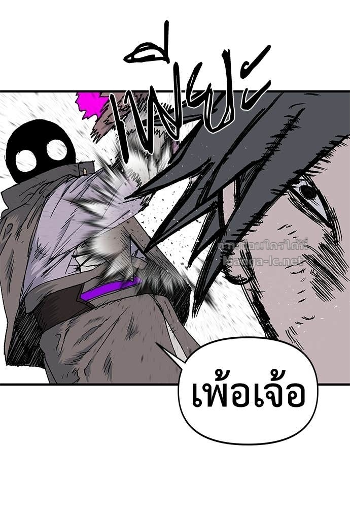 Doujin-Lc- อ่าน โดจิน มังฮวา เกาหลี ญี่ปุ่น จีน แปลไทย สารสุดท้ายจากโครงกระดูก ตอนที่ 1 2 3 4 5 6 7 8 9 10 11 12 13 14 ฟรี ไม่มีโฆษณา อ่าน โดจิน Manhwa เกาหลี ญี่ปุ่น จีน เรามีครบ คัดมาให้เน้นๆ โดจิน 18+ รับประกันความฟินโดย Doujin Lc