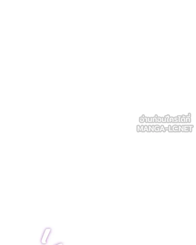ขอบคุณที่หักหลัง ตอนที่ 8 รูปที่ 24