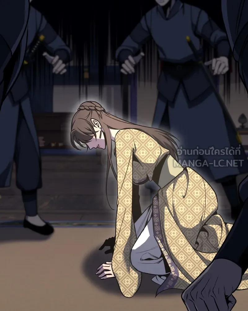 เกิดอีกทีเป็นว่าที่ประมุขลัทธิมาร ตอนที่ 65 รูปที่ 45