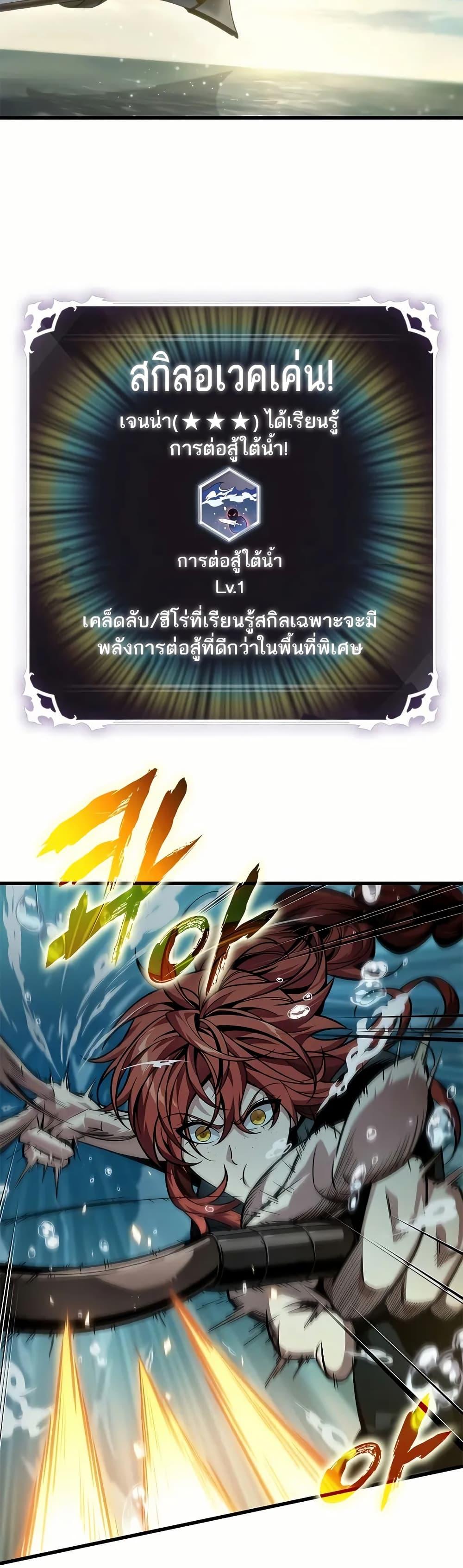 Manga-lc-com อ่านมังงะ อ่านการ์ตูน ออนไลน์ ฟรี Pick Me Up, Infinite Gacha ตอนที่ 1 2 3 4 5 6 7 8 9 10 11 12 13 14 ฟรี ไม่มีโฆษณา Manga-lc - อ่าน มังงะ อ่าน การ์ตูน ออนไลน์ อ่านมังงะ ฟรี