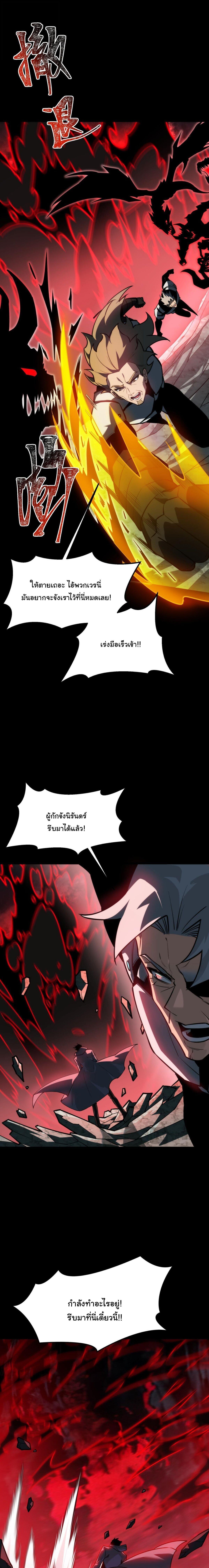 Manga-lc-com อ่านมังงะ อ่านการ์ตูน ออนไลน์ ฟรี After breaking up with the school beauty, I became a martial arts master ตอนที่ 1 2 3 4 5 6 7 8 9 10 11 12 13 14 ฟรี ไม่มีโฆษณา Manga-lc - อ่าน มังงะ อ่าน การ์ตูน ออนไลน์ อ่านมังงะ ฟรี