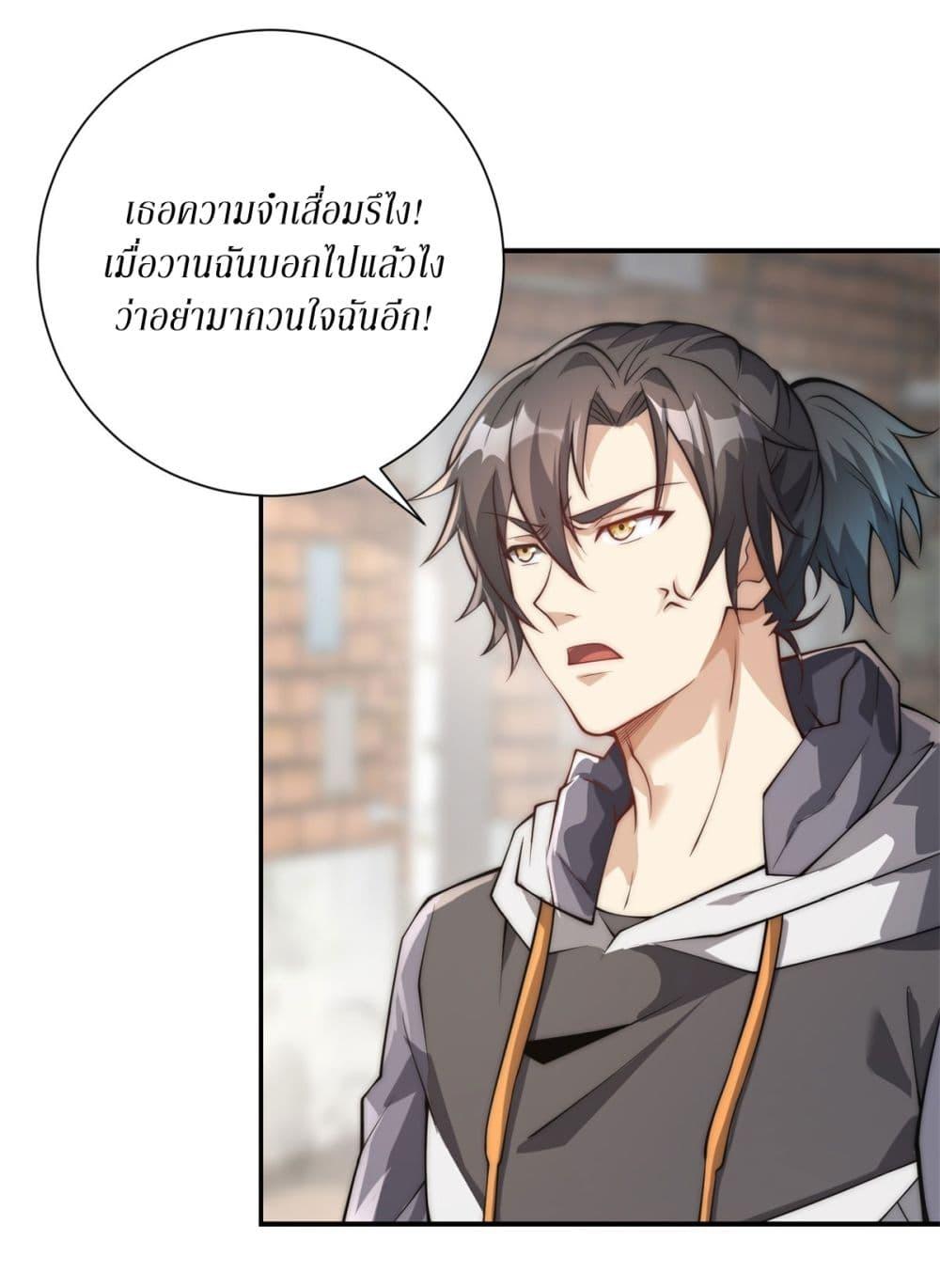 Manga-lc-com อ่านมังงะ อ่านการ์ตูน ออนไลน์ ฟรี After Being Reincarnated, I Will Reach the Top With My Divergent Cheats ตอนที่ 1 2 3 4 5 6 7 8 9 10 11 12 13 14 ฟรี ไม่มีโฆษณา Manga-lc - อ่าน มังงะ อ่าน การ์ตูน ออนไลน์ อ่านมังงะ ฟรี