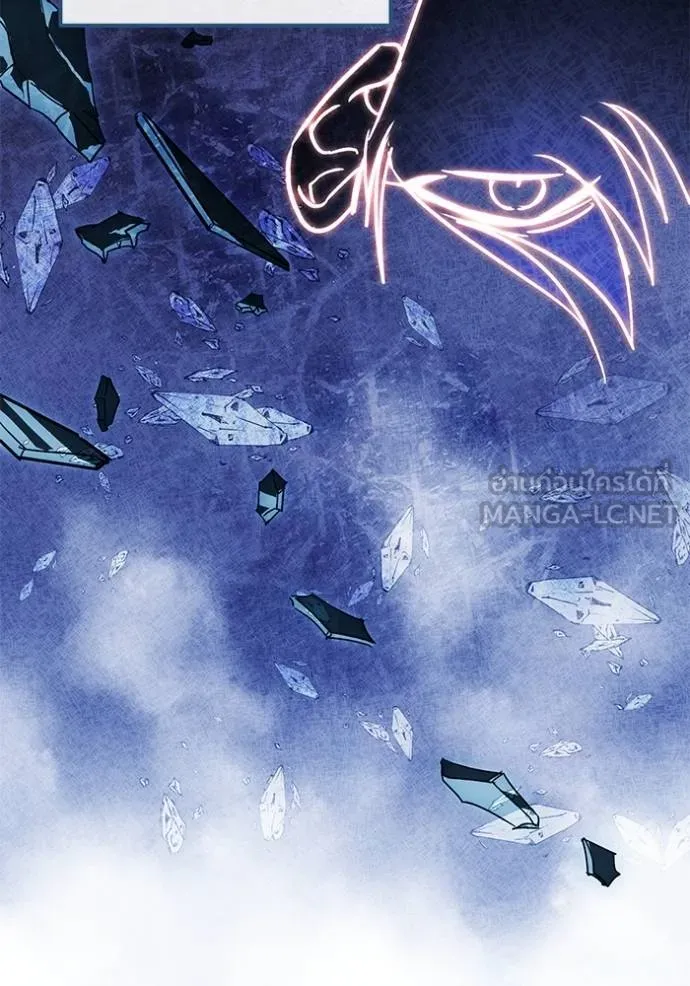 ออร่าดาราอัจฉริยะ ตอนที่ 34 รูปที่ 18