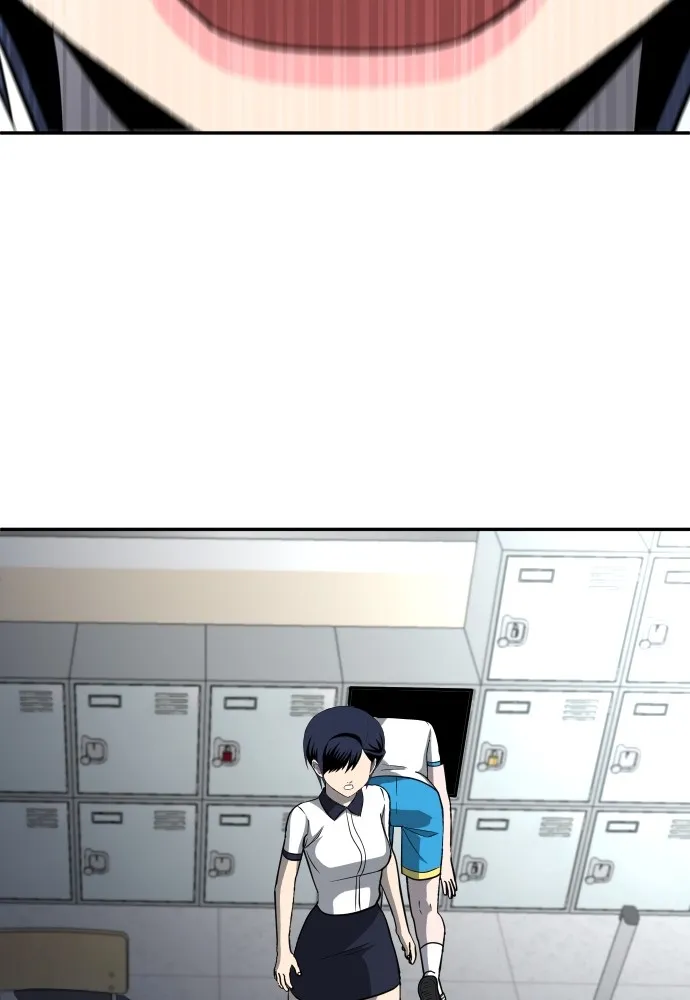 สนามเด็กล่า ตอนที่ 4 รูปที่ 154