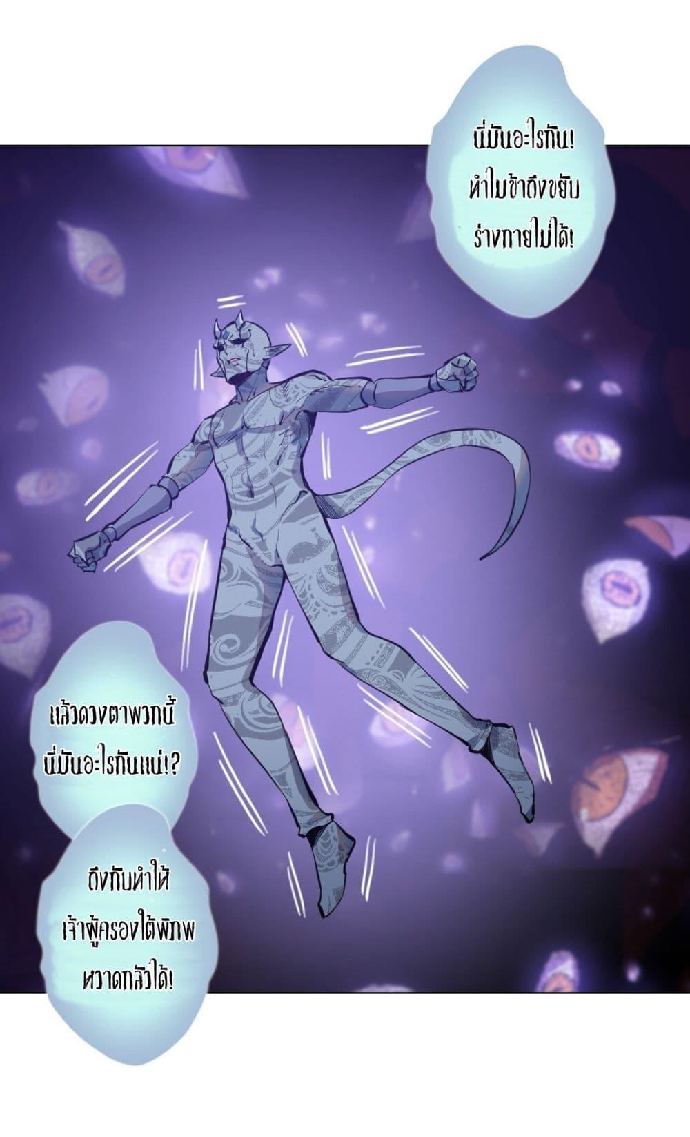 Manga-lc-com อ่านมังงะ อ่านการ์ตูน ออนไลน์ ฟรี King star emperor ตอนที่ 1 2 3 4 5 6 7 8 9 10 11 12 13 14 ฟรี ไม่มีโฆษณา Manga-lc - อ่าน มังงะ อ่าน การ์ตูน ออนไลน์ อ่านมังงะ ฟรี